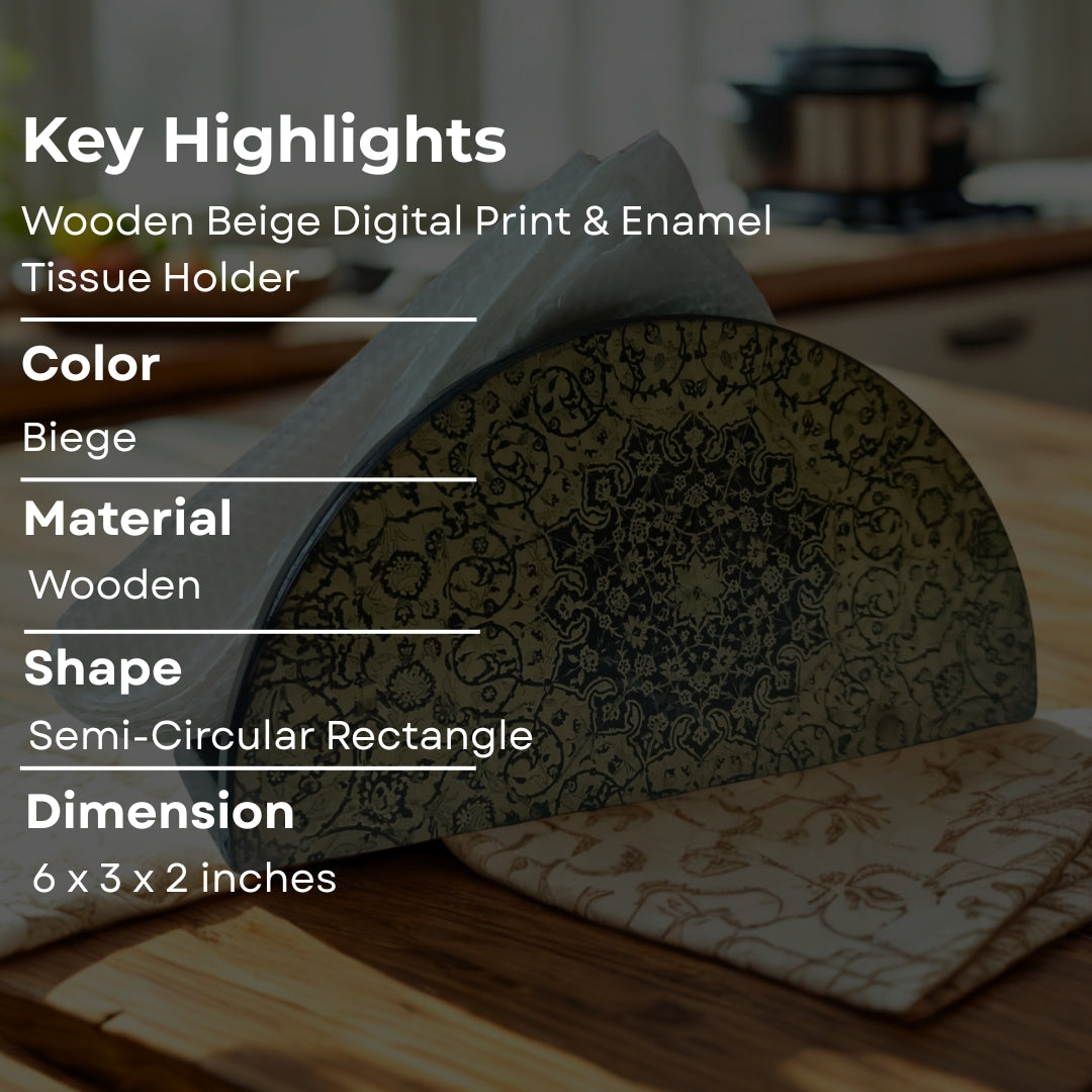 Tissue Holder - Wooden D Shape Beige Digital Print & Enamel