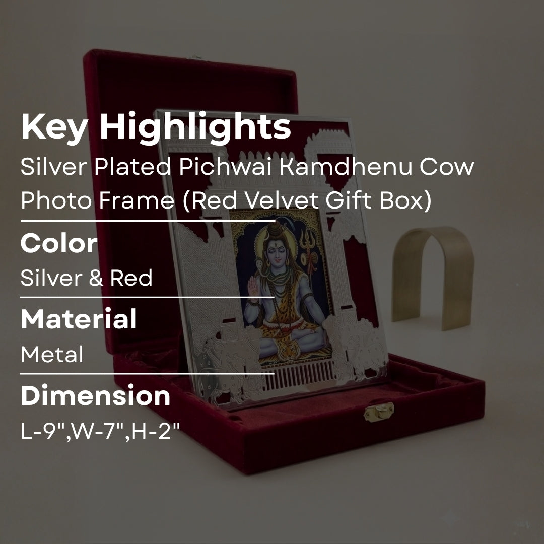 Silver Plated Pichwai Kamdhenu Cow Photo Frame (Red Velvet Gift Box)