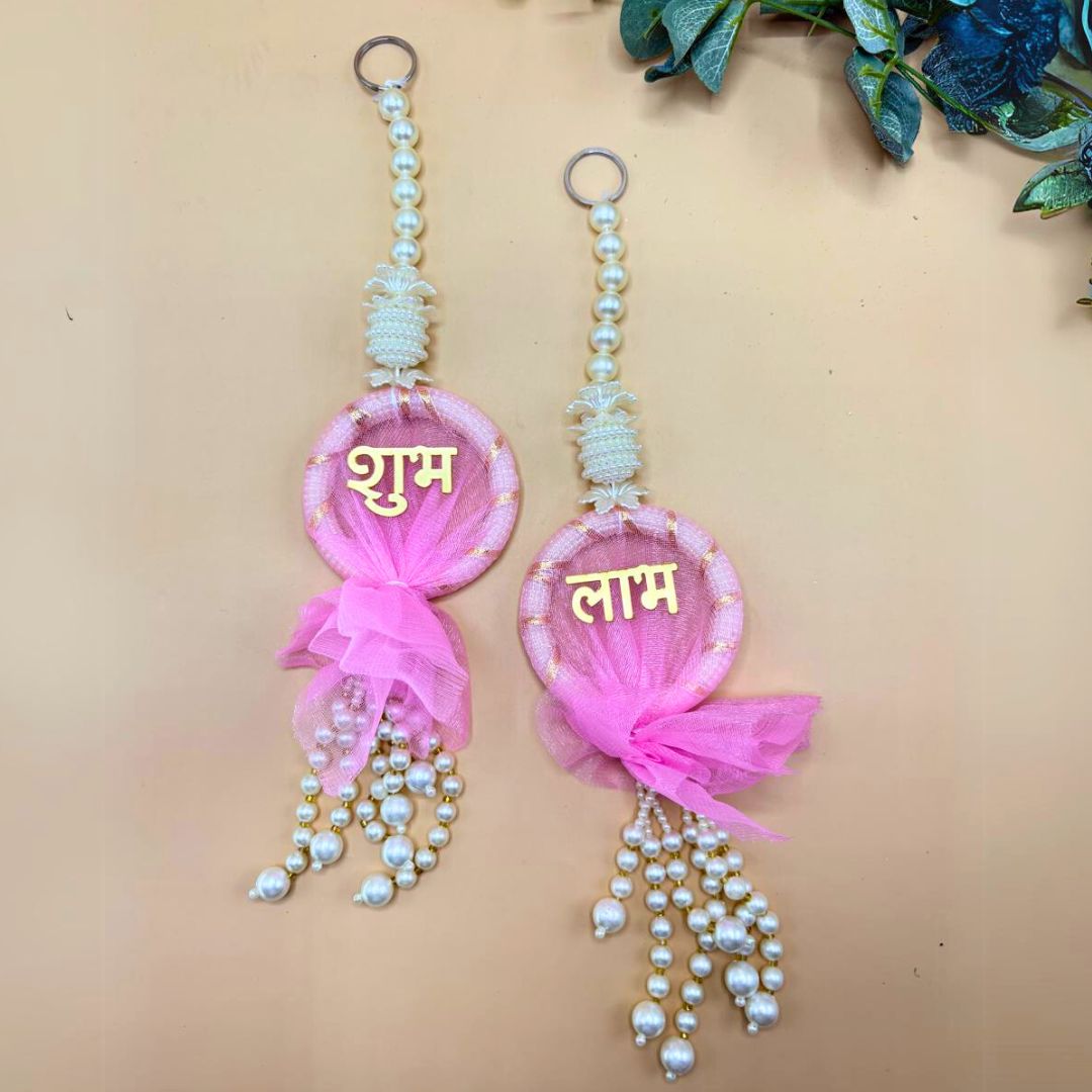 Side Hanging Set Of 2 - Shubh Labh Pink