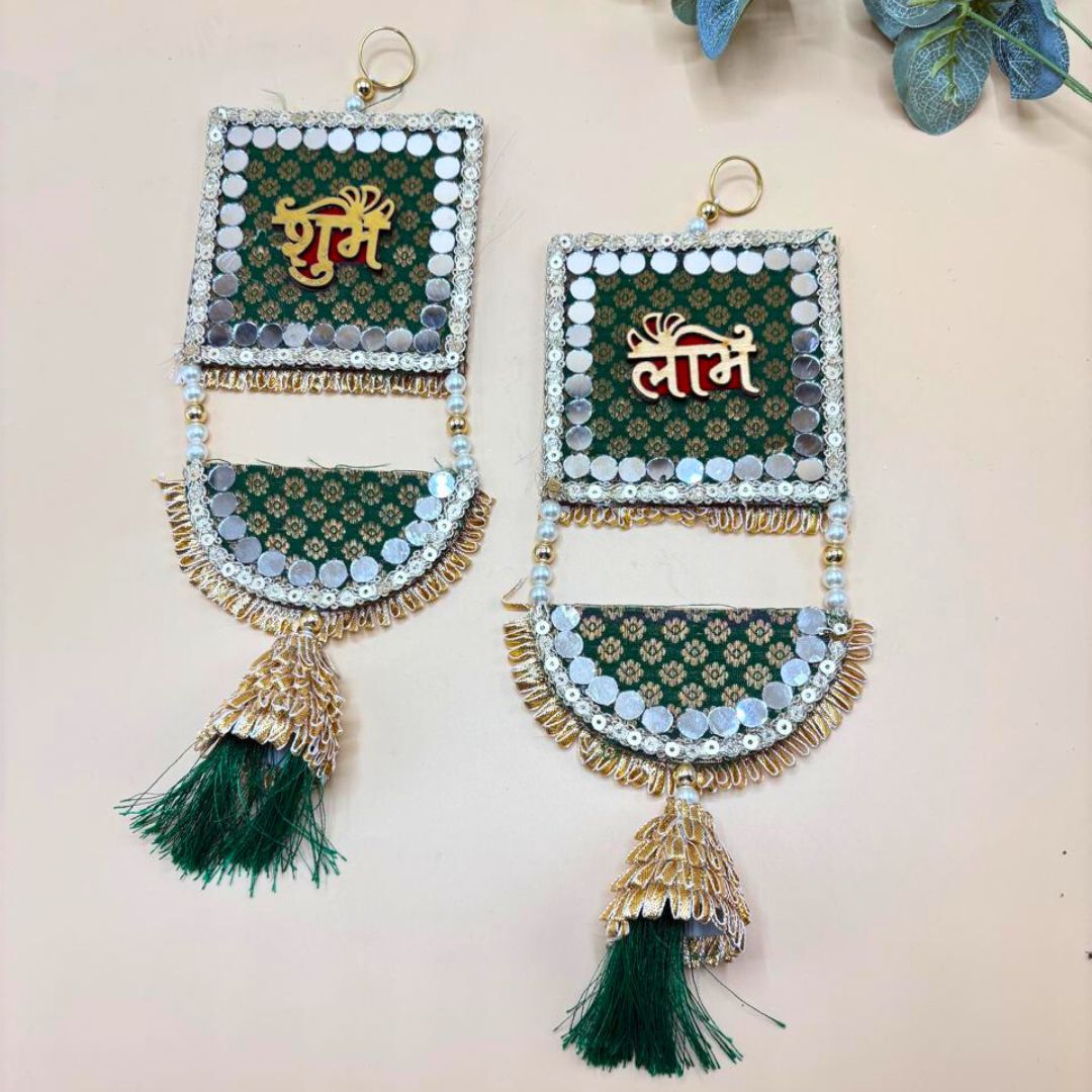 Side Hanging Set Of 2 - Brocade Shubh Labh Green Large