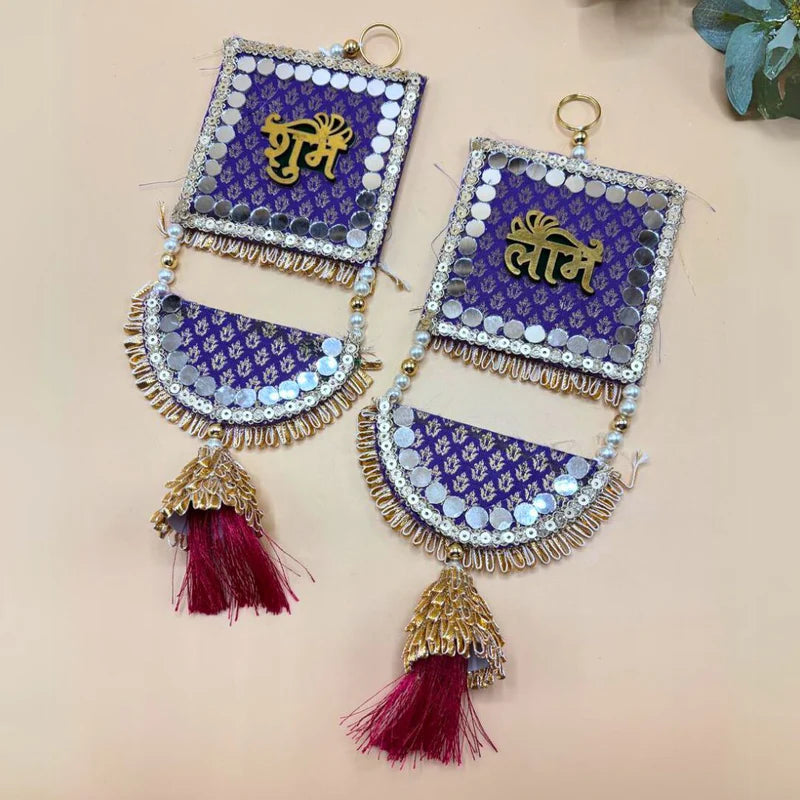 Side Hanging Set Of 2 - Brocade Shubh Labh Purple Large