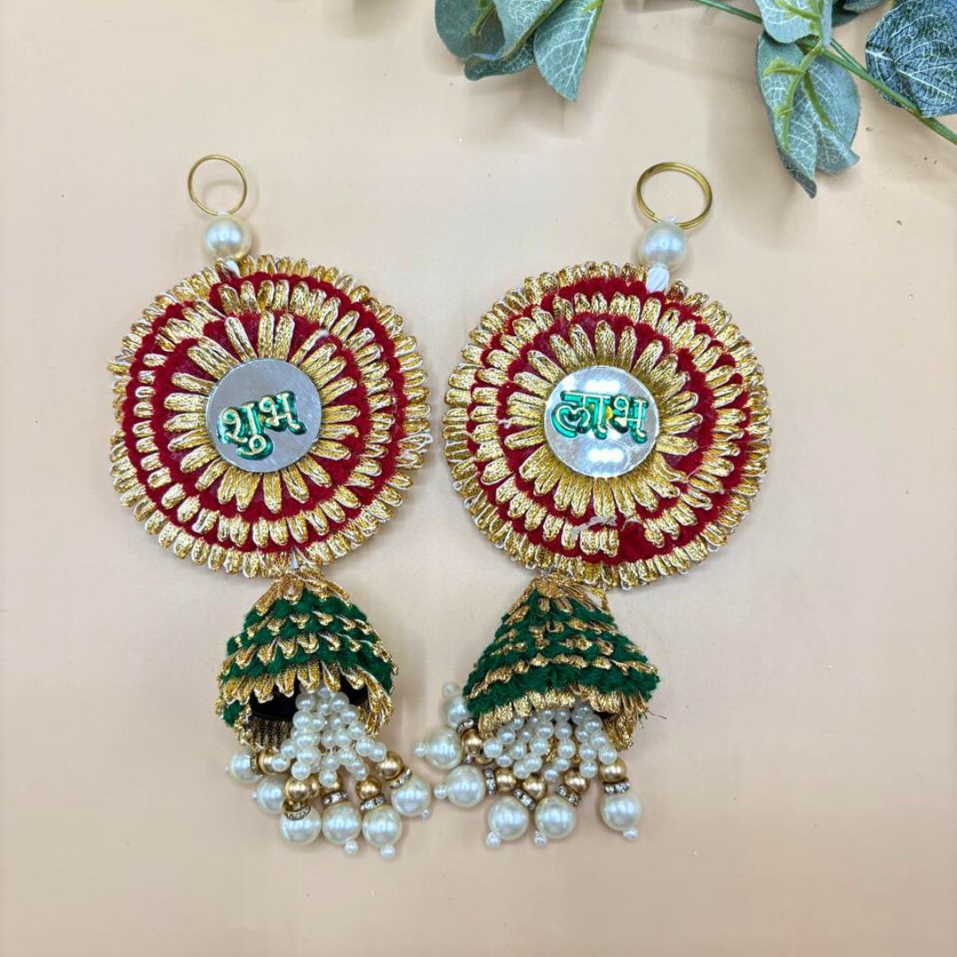 Side Hanging Set Of 2 - Shubh Labh Red & Green