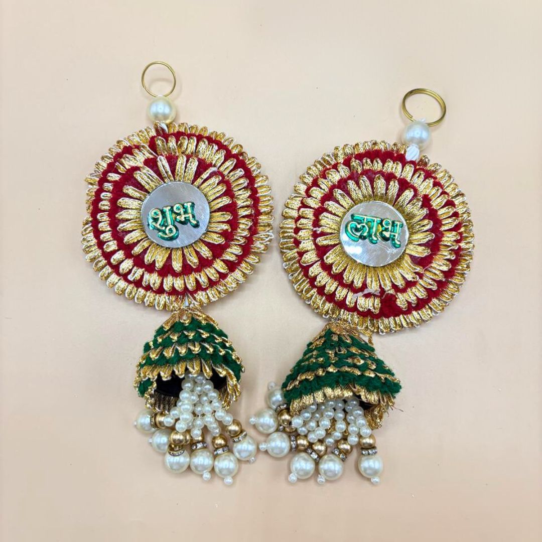 Side Hanging Set Of 2 - Shubh Labh Red & Green