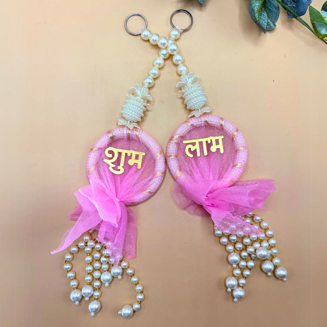 Side Hanging Set Of 2 - Shubh Labh Pink