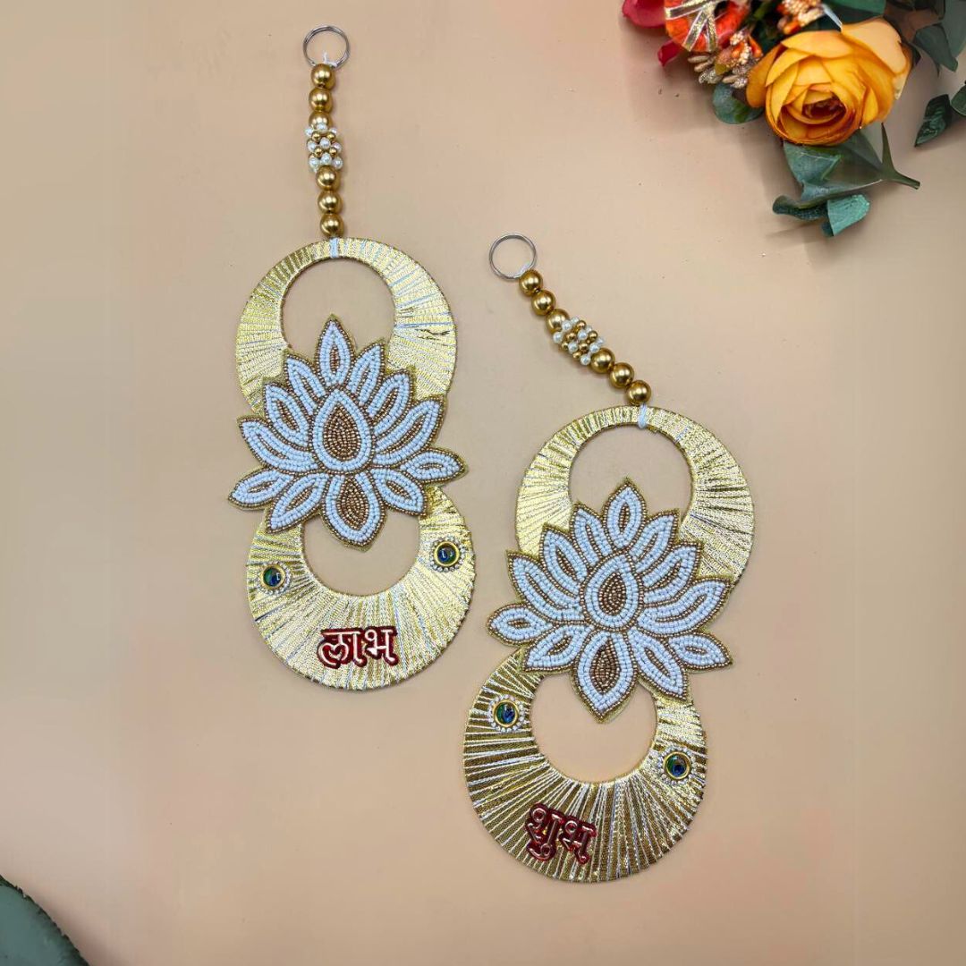 Side Hanging Set Of 2 - Lotus Patch Shubh Labh