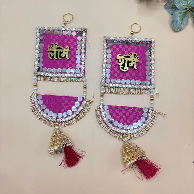 Side Hanging Set Of 2 - Brocade Shubh Labh Pink Large