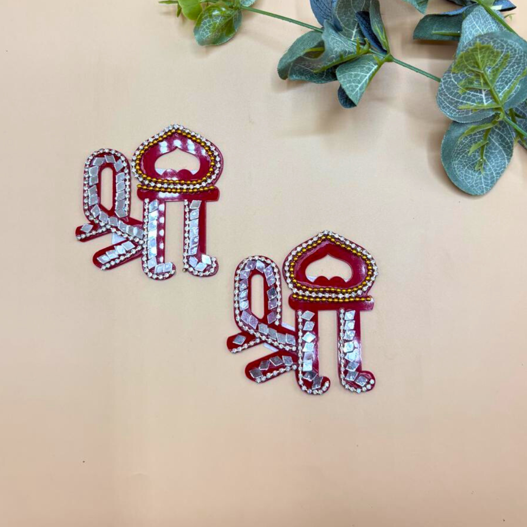 Shree Set Of 2 - Red