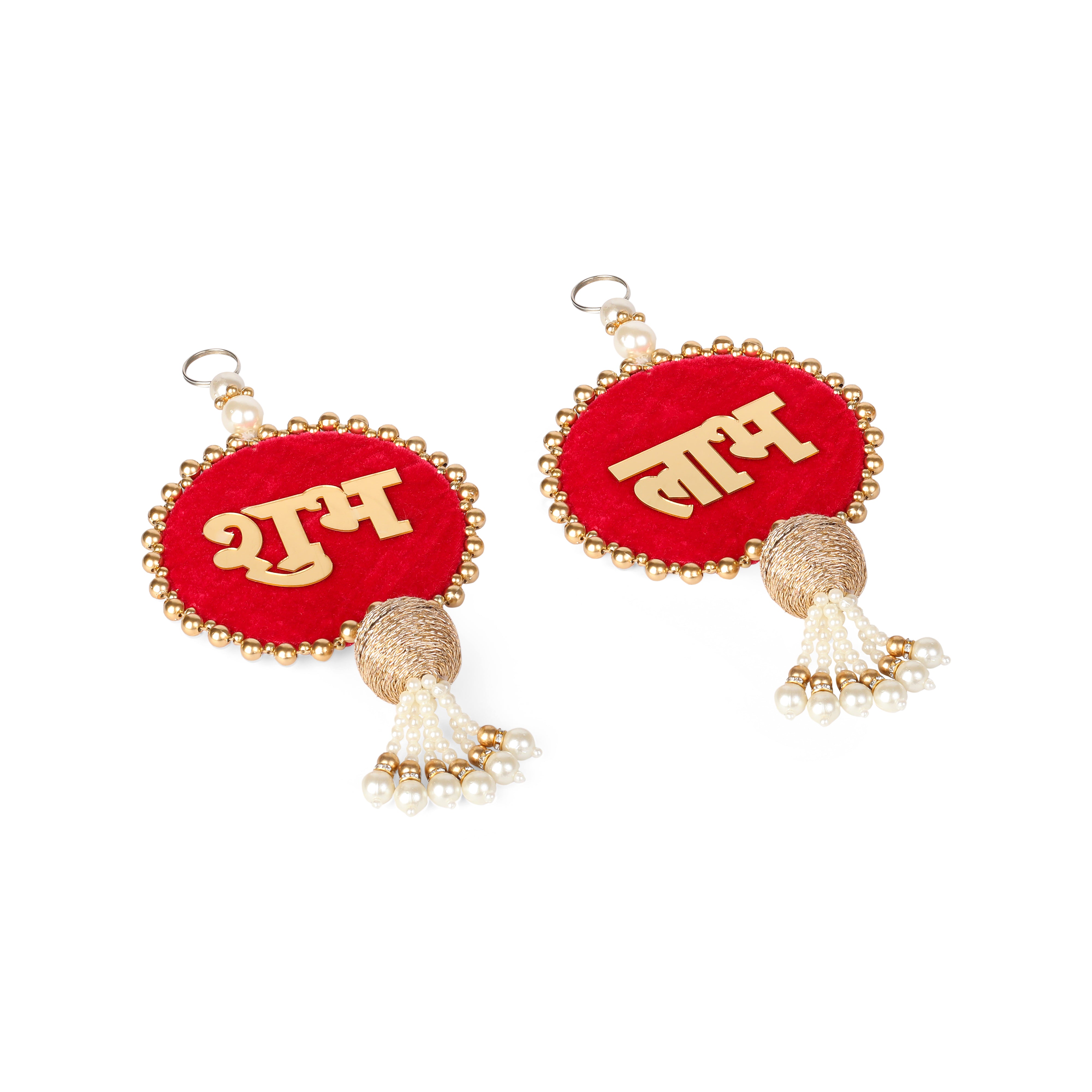 Side Hanging Set of 2 - Red - Round