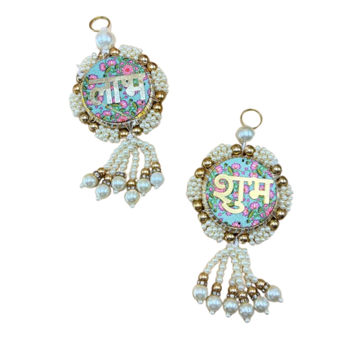 Side Hanging Set Of 2 - Blue Brocade Shubh Labh