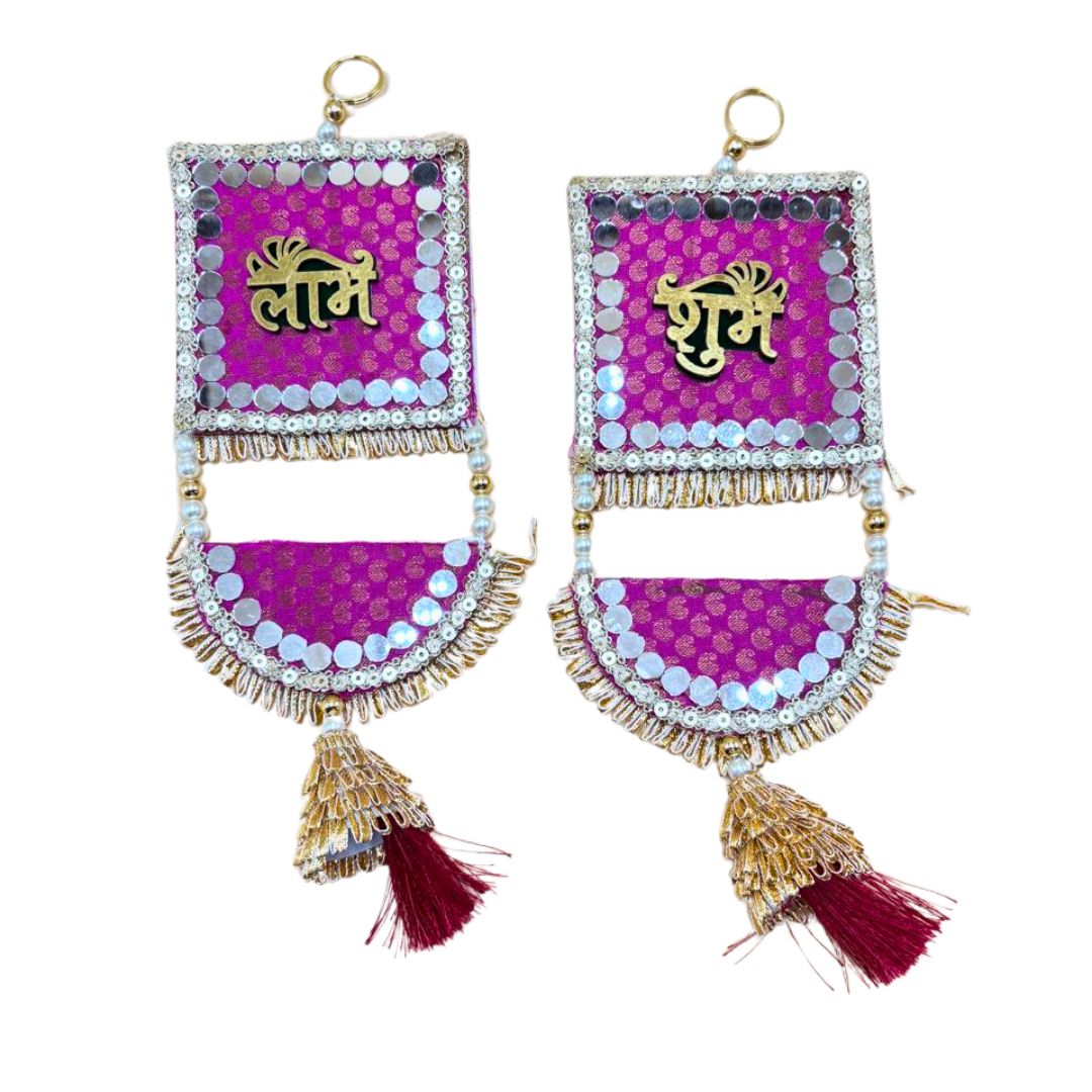 Side Hanging Set Of 2 - Brocade Shubh Labh Pink Large