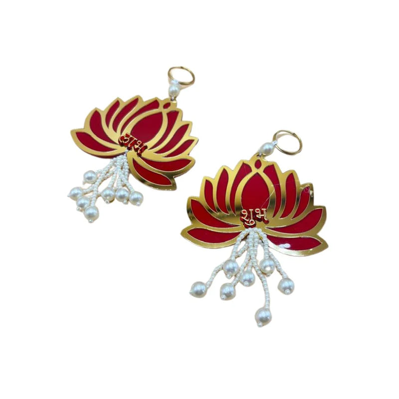 Side Hanging Set Of 2 - Lotus Shubh Labh Red