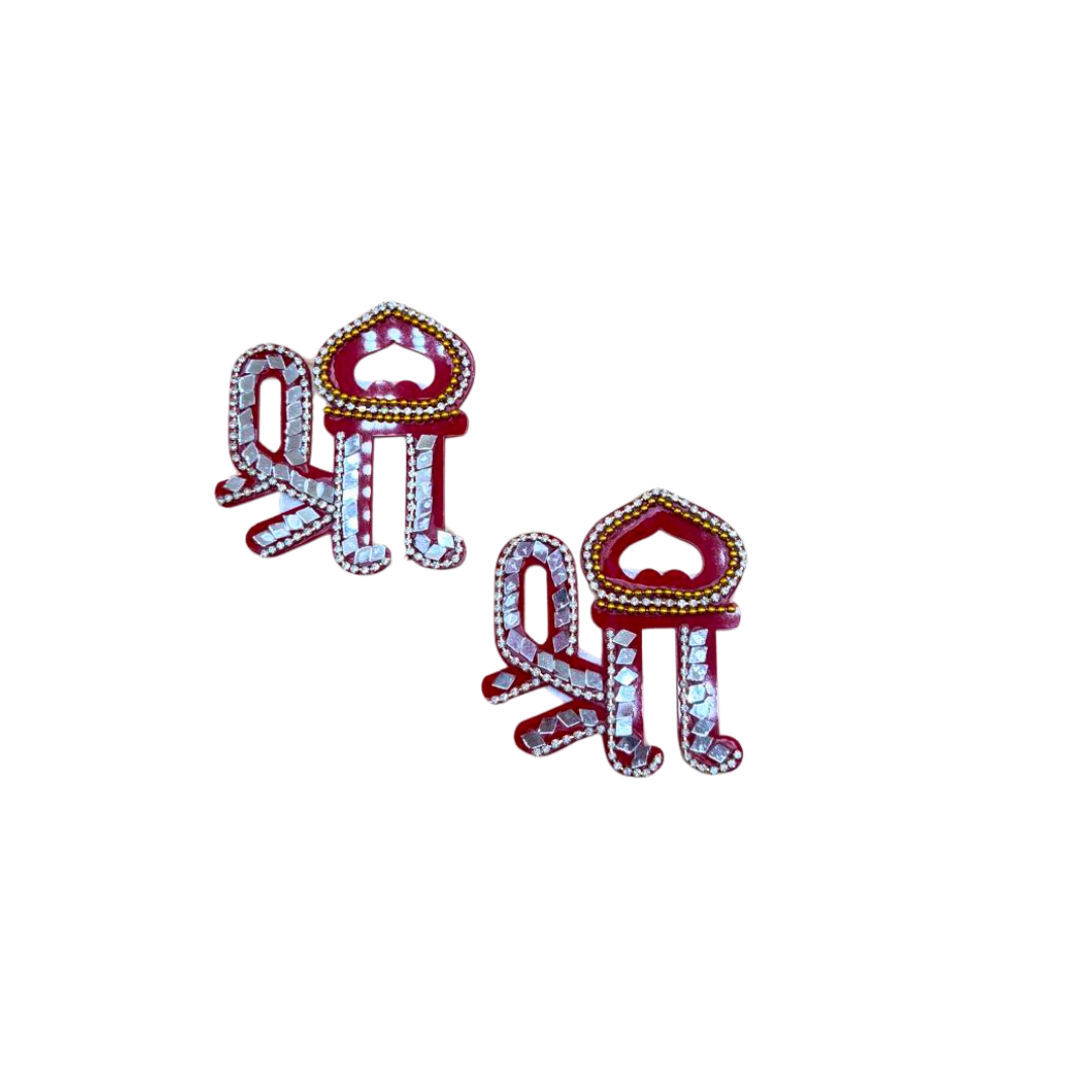 Shree Set Of 2 - Red