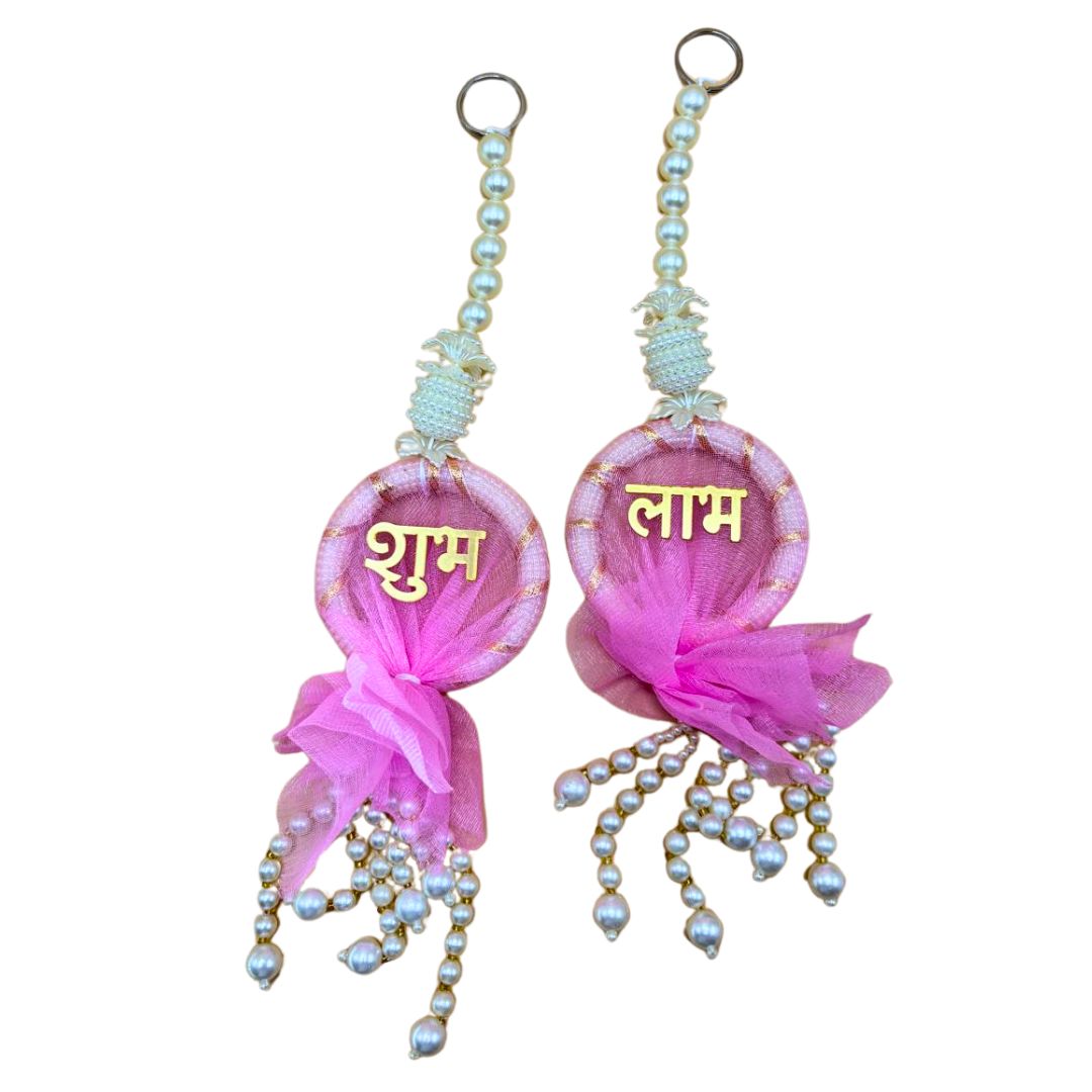 Side Hanging Set Of 2 - Shubh Labh Pink