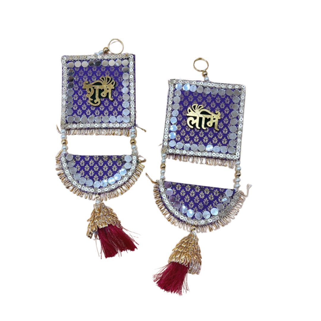 Side Hanging Set Of 2 - Brocade Shubh Labh Purple Large