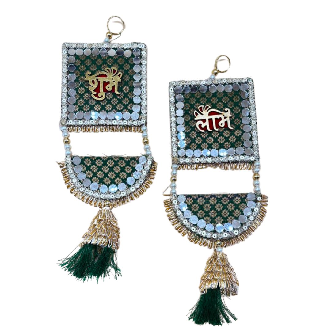 Side Hanging Set Of 2 - Brocade Shubh Labh Green Large