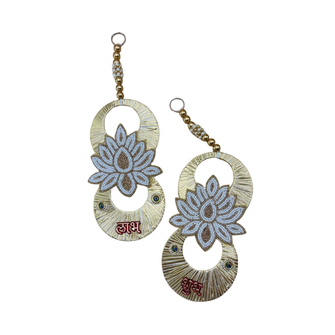 Side Hanging Set Of 2 - Lotus Patch Shubh Labh