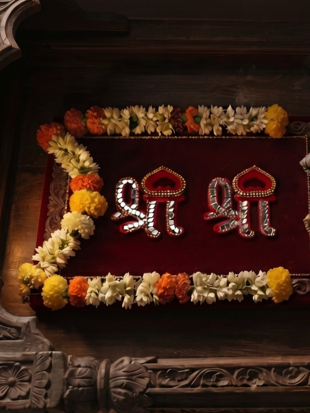 Shree Set Of 2 - Red