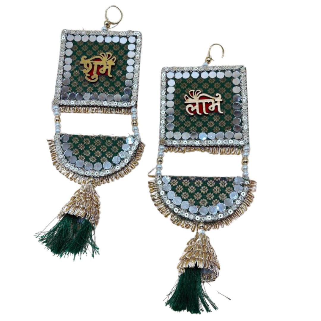 Side Hanging Set Of 2 - Brocade Shubh Labh Green Large