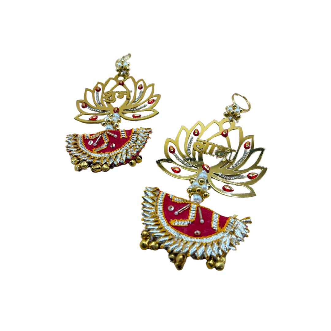 Side Hanging Set Of 2 - Acrylic Lotus Shubh Labh