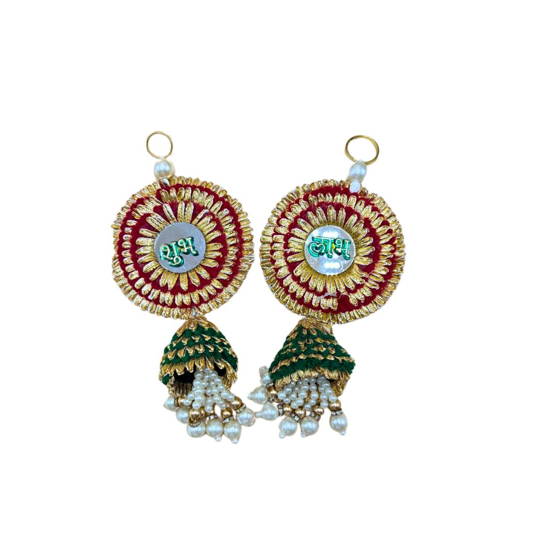 Side Hanging Set Of 2 - Shubh Labh Red & Green