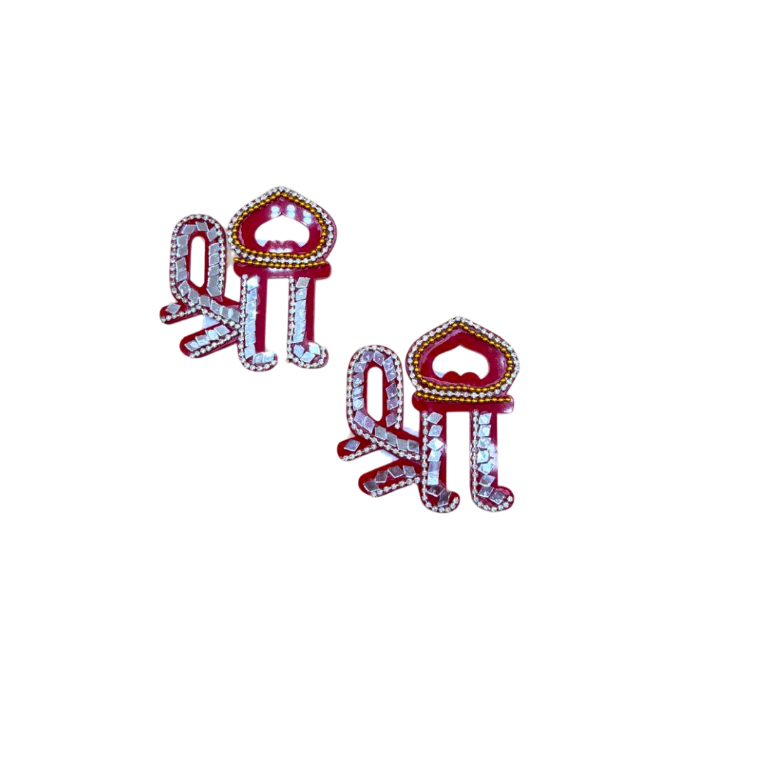 Shree Set Of 2 - Red