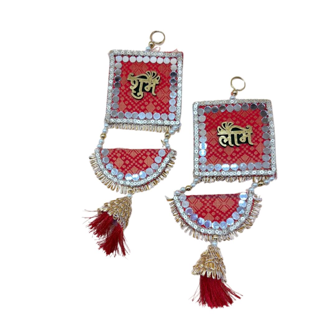 Side Hanging Set Of 2 - Brocade Shubh Labh Red Large