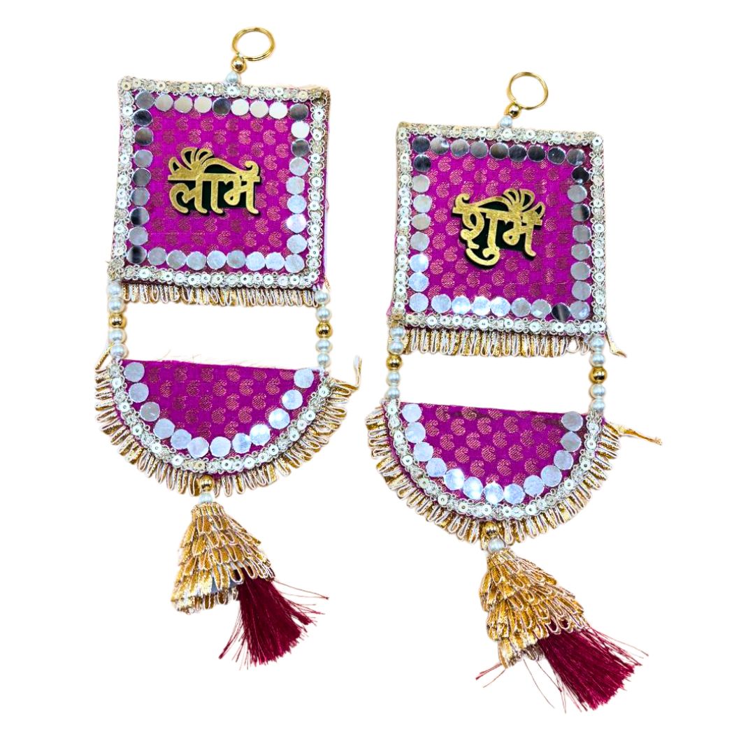 Side Hanging Set Of 2 - Brocade Shubh Labh Pink Large