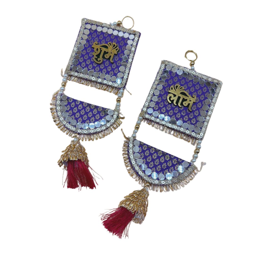 Side Hanging Set Of 2 - Brocade Shubh Labh Purple Large